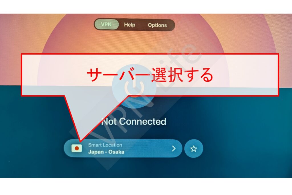 Apple TVにExpressVPNをセットアップする方法