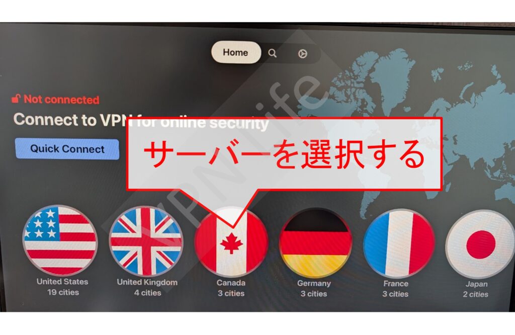 Apple TVにNordVPNをセットアップする方法