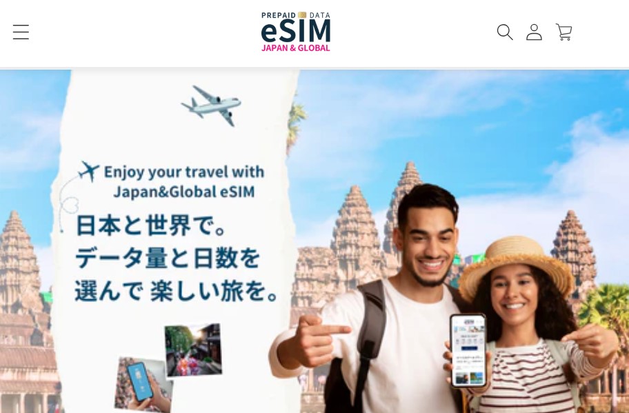 Japan&Globalトップページ