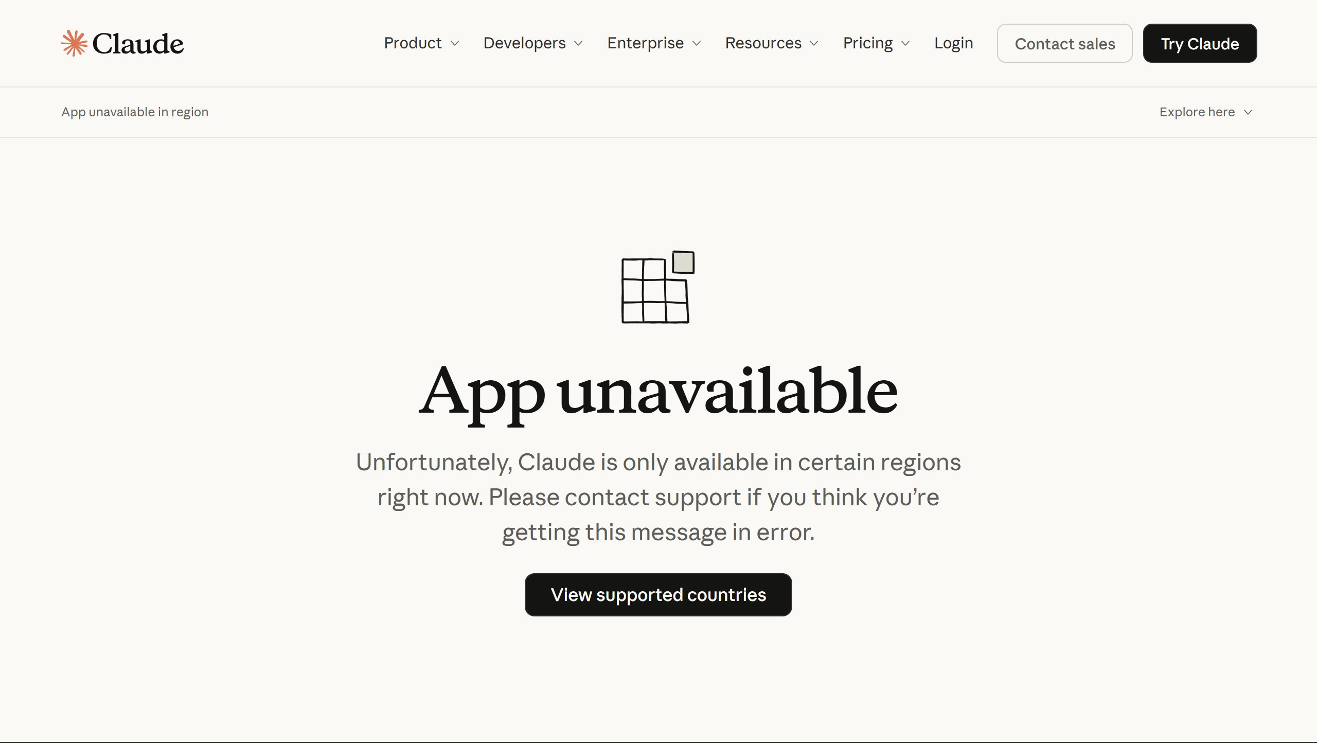 Claudeの「App unavailable」画面(非対応地域からアクセスした場合)