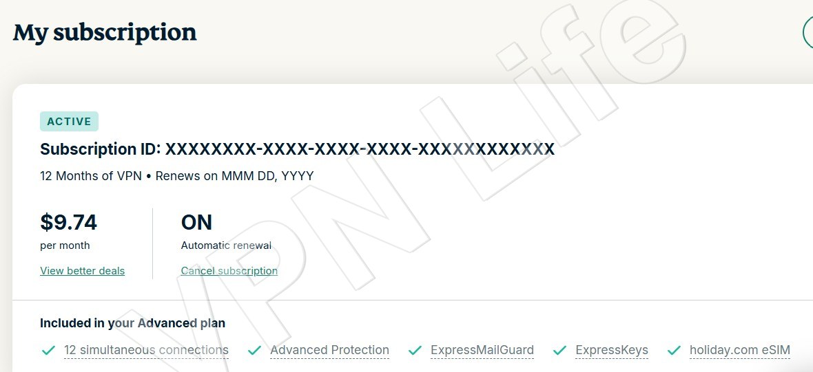 ExpressVPNの解約手順1:My Subscriptionの「Cancel subscription」