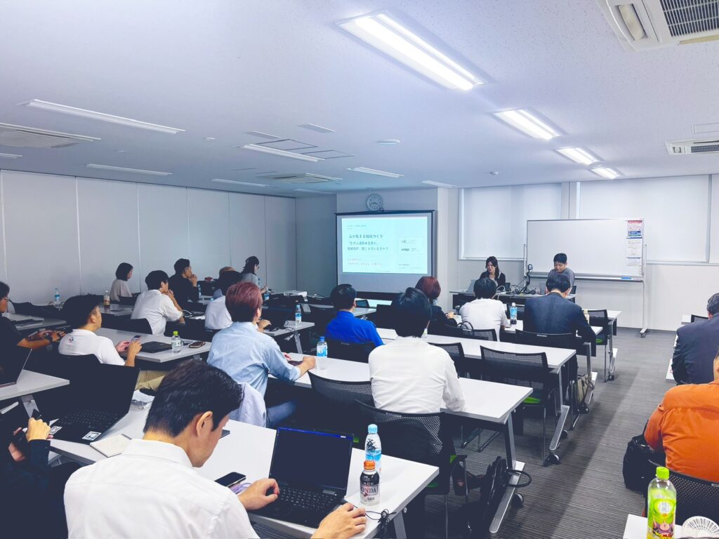 JPROSオープンセミナー2026年8月27日 会場の様子
