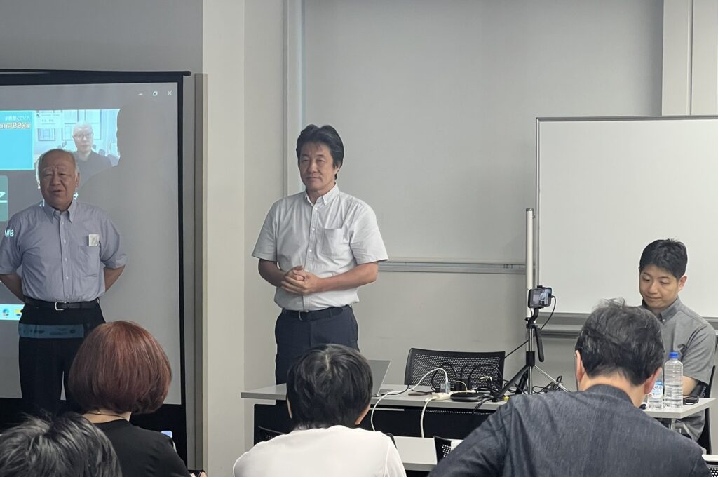 JPROSオープンセミナー2026年8月27日 オンラインからの登壇